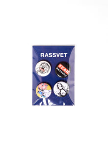  Rassvet Set Of 4 Pins Plastic